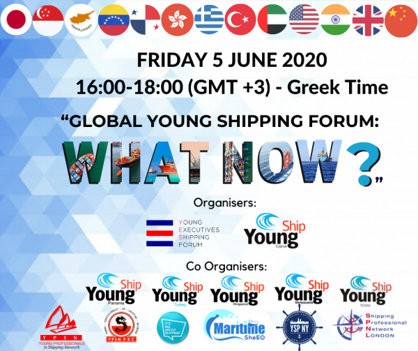 YES FORUM - Global Young Shipping Forum: What Now?