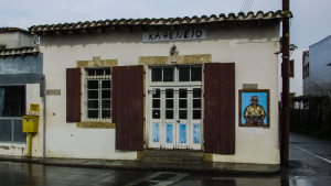 The Evolution Of The Kafeneio: From Old-School Men's Clubs To Hip Hangout Hubs