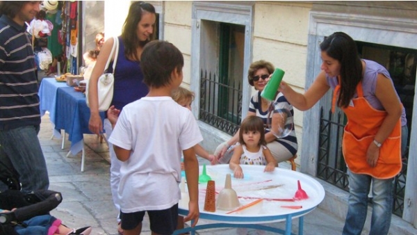 The Children&#039;s Museum Of Athens