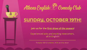 Athens English Comedy Club Season Premiere