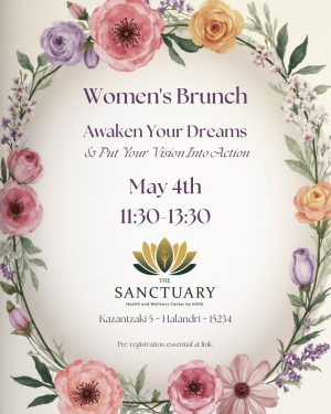 Women's Brunch: Awaken Your Dreams + Put Your Vision Into Action