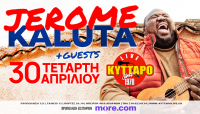Jerome Kaluta live at Kyttaro Live Stage