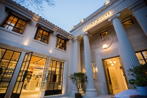 Greek Cultural Center Opens In Shanghai