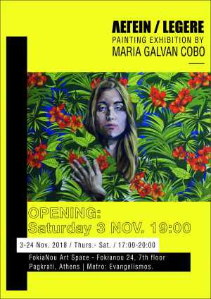 FokiaNou Art Space ~ A Solo Painting Exhibition By María Galván Cobo