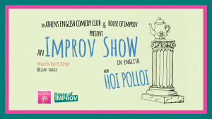 Hoi Polloi - IMPROV COMEDY!
