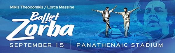 Ballet Zorba At The Panathenaic Stadium