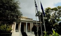 Lenders Surprised By New Bills, Focus On Funding Gap