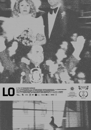 Cinedoc Presents: Lo