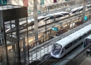 $4.4bn Doha Metro Contract Awarded To Aktor S.A.
