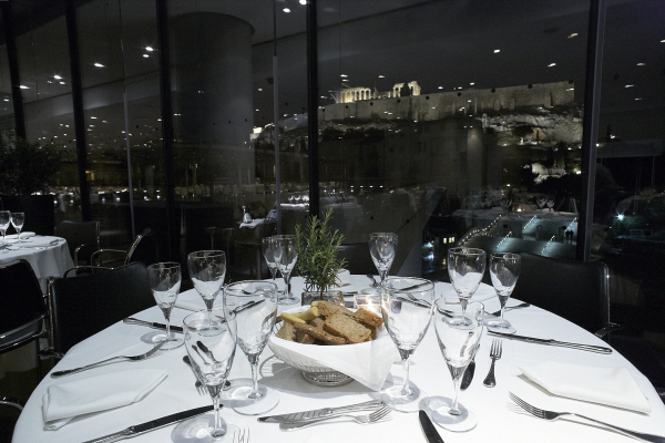 Tsiknopempti At Acropolis Museum's Restaurant