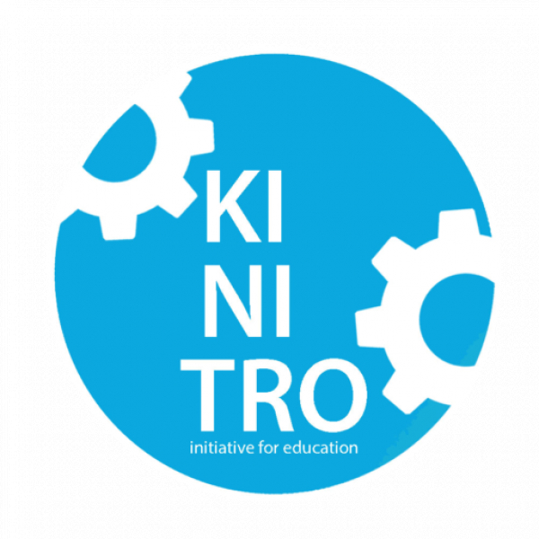 KINITRO NGO