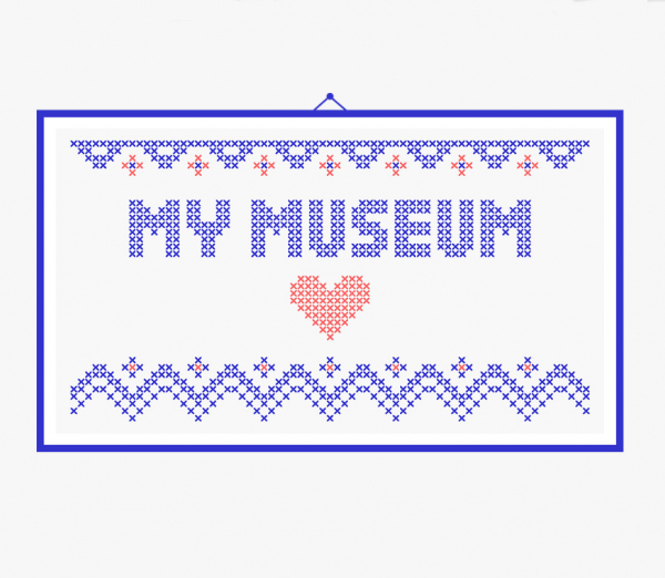 My Museum: The Museum As The Living Room of Society
