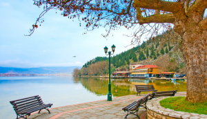 Most Beautiful Towns In Greece