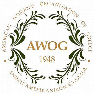 American Women&#039;s Organization of Greece (AWOG)