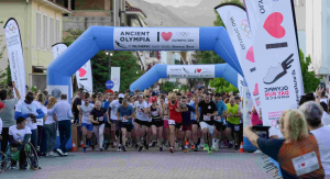 5th Olympic Day Run: Ancient Olympia Celebrates 130 Years Of The Modern Olympic Games