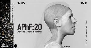 Athens Photo Festival 2020 At The Benaki Museum