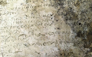 Oldest Known Excerpt of Homer&#039;s Odyssey Discovered In Ancient Olympia