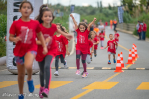 Navarino Challenge: Promoting Greek Sports