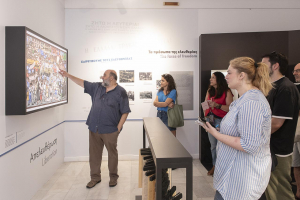 1974 &amp; 1944: Athens Celebrates Its Freedom