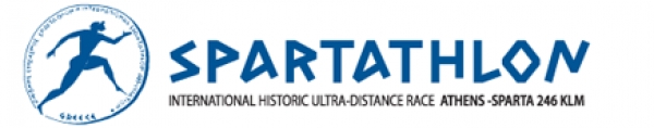 36th Spartathlon Ultra-Marathon Race