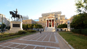 Time Out: A Street In Athens Among The Coolest In The World