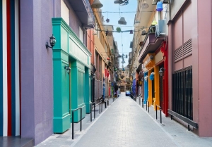 June 26th - Athens City Vibes