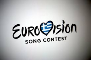 Greece To Go To Eurovision With Pontian Hip Hop