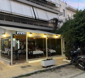 Mamai Restaurant: A Celebration Of Honest Dining In Glyfada