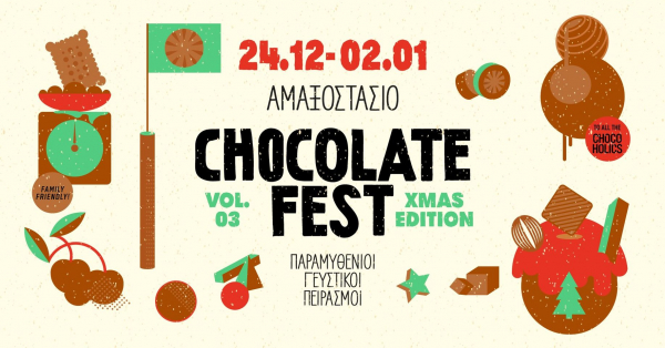 Chocolate Fest XMAS Edition