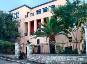 The 10 Oldest Houses In Athens