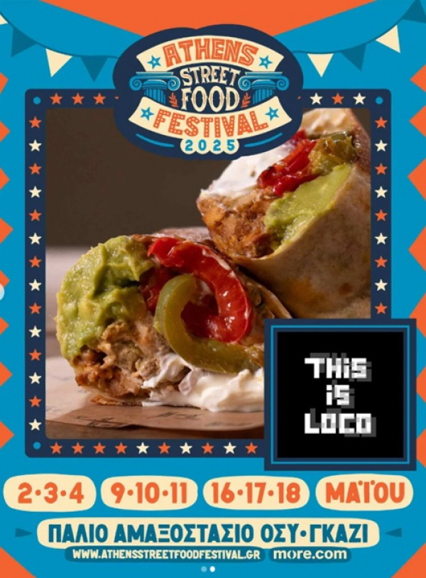 This Is Loco x Athens Street Food Festival