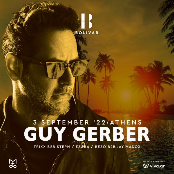 Guy Gerber Live At Bolivar Beach Club