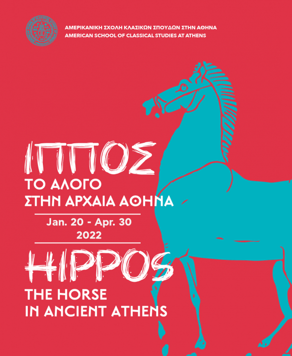 Hippos: The Horse in Ancient Athens