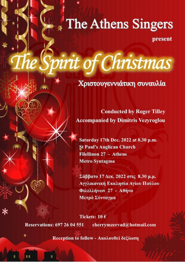A Chritmas Concert By The Athens Singers