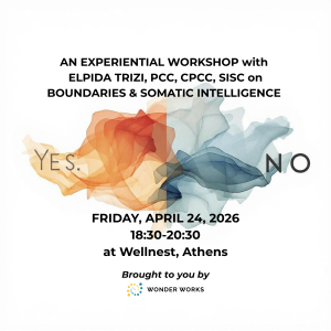 Are You A Yes Or A No?!