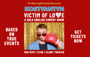 Athens English Comedy Club x Kostyantyn