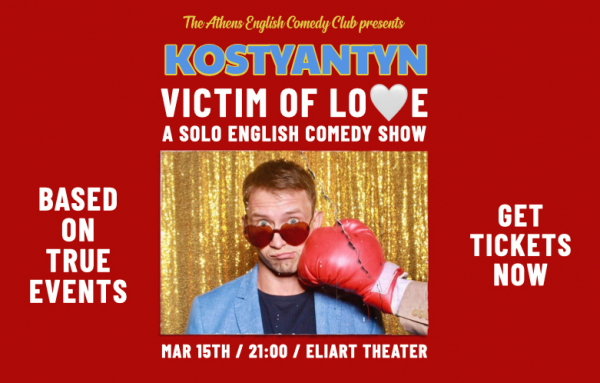 Athens English Comedy Club x Kostyantyn
