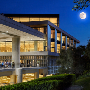 Jazz Live Gogo Penguin Concert At The Acropolis Museum