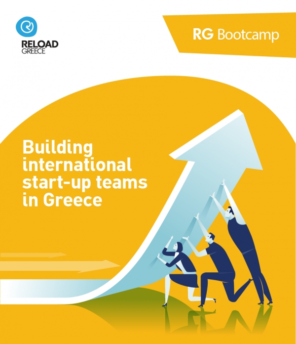 RG Bootcamp 2017 ~ ALBA Graduate Business School