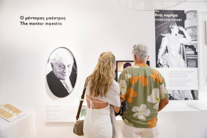 May At The Maria Callas Museum