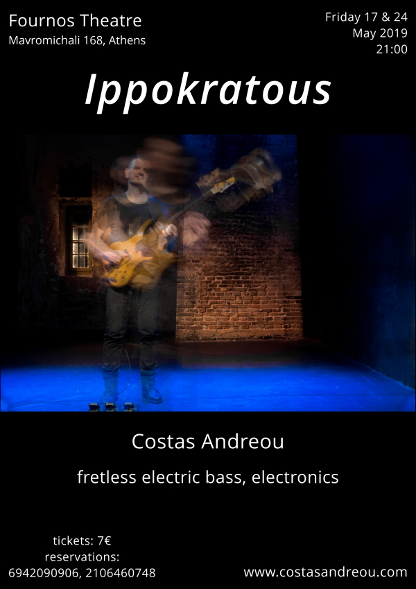 Costas Andreou - Ippokratous