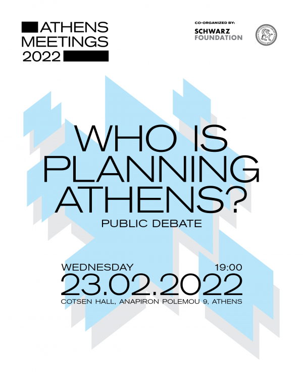 Athens Meetings 2022: Who Is Planning Athens?