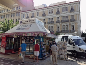 The Good Old Periptero - A Greek&#039;s Convenience Store