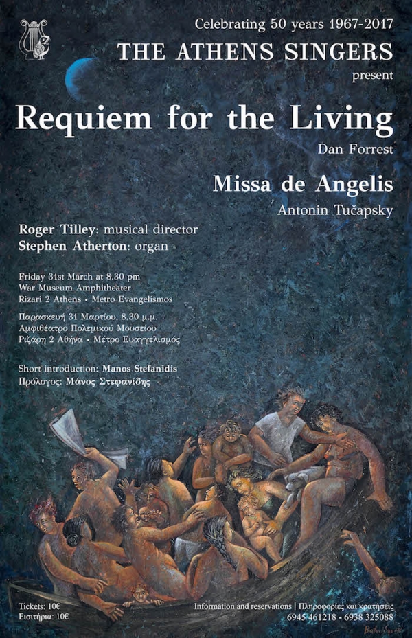 Athens Singers 50th Anniv Concert