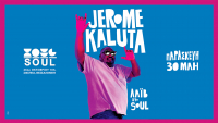 JEROME KALUTA LIVE at SOUL SKG