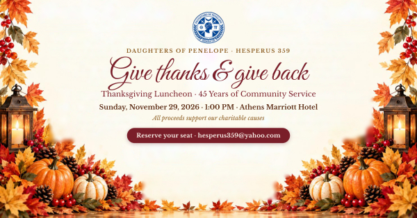 🍂 Give thanks and give back!