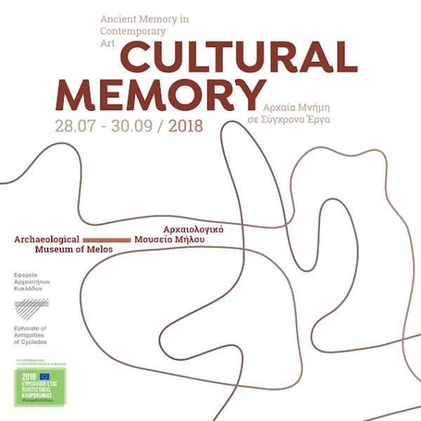Cultural Memory At The Arcaeological Museum Of Melos
