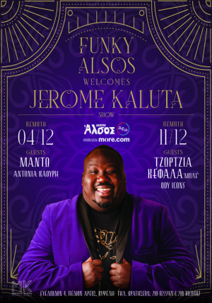 Jerome Kaluta At Alsos Theatre