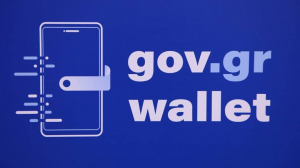 How To Store National ID &amp; Driver’s License On Wallet App