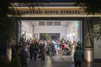 November At The Municipal Market Of Kypseli